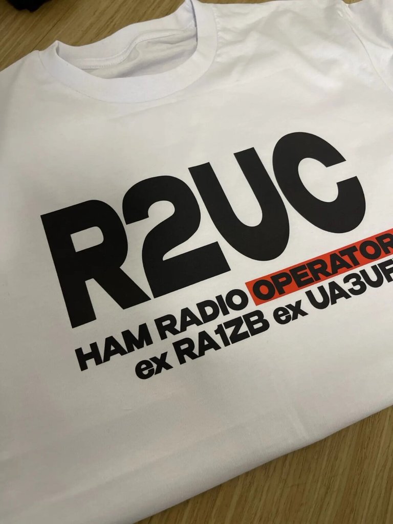 qrz merch